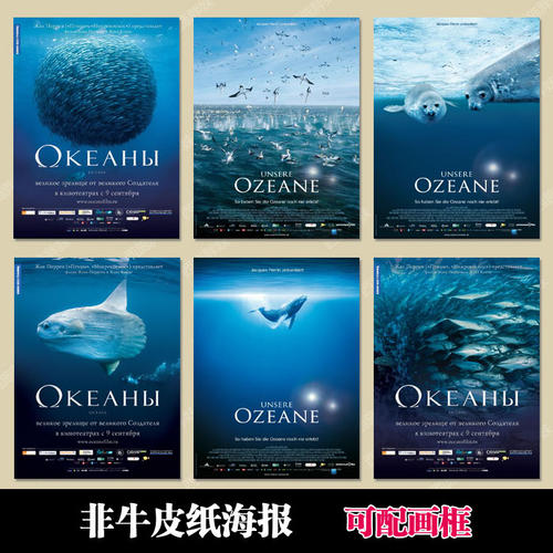 病危通知书怎么做